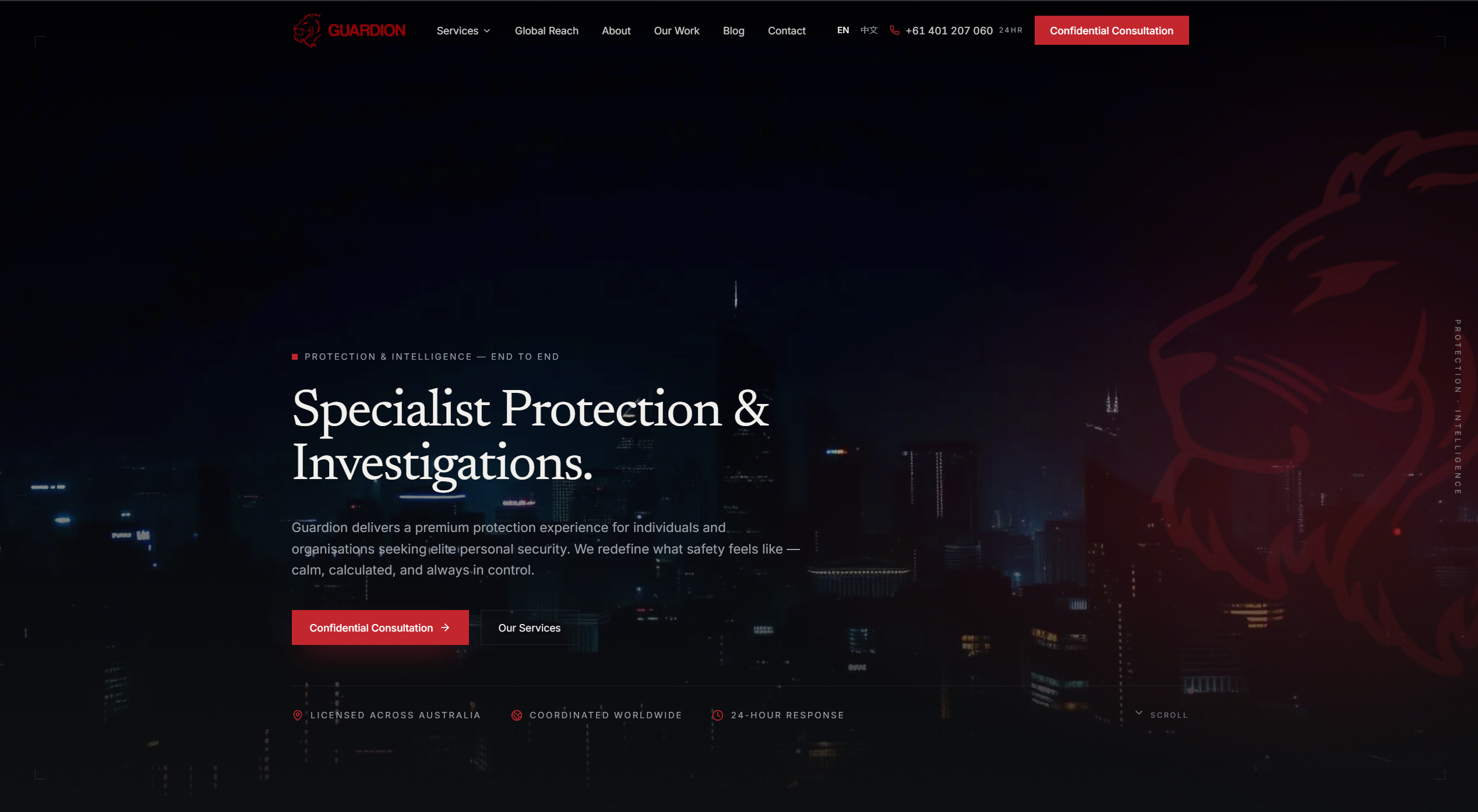 Screenshot: New Guardion website — cinematic, discreet, premium design with full navigation and a bilingual toggle